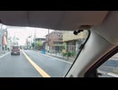 合流の手本⑤-3 (2160p)