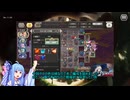 【＃ガークリ 】更新点まとめ　2025年01月10日【＃ガールズクリエイション 】
