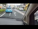 合流の手本⑦-2 (2160p)