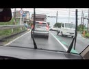 合流の手本⑦-3 (2160p)