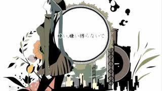 1925　自由に楽しく歌ってみた