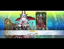 【FGO】カーミラ（霊基再臨）
