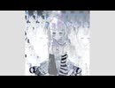 バウンドボール / 星界