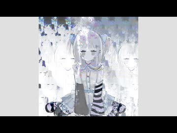 バウンドボール / 星界