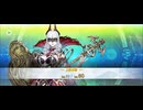 【FGO】カーミラ（霊基再臨）