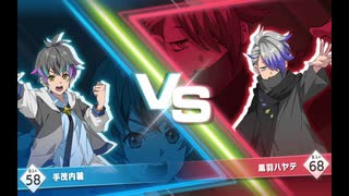 #15　爆発回転‼【ベイブレードエックス　XONE】実況プレイ