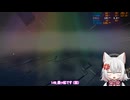 【PSO2NGS】アークス小夜ちゃんの今更クエスト? その12 年末年始スクラッチ