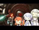 【AC6】足立レイヴン＃4【A.I.VOICE実況】