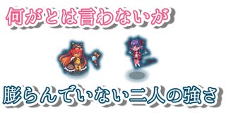 【モン娘TD】2525運試し！おみくじの反乱と新たな門出後半　レア以下とエピルとウィウィについての雑談【モンスター娘TD】