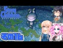 [ストレイチルドレン]宮舞モカの君に"ささやく"RPG その16 [VOICEPEAK VOICEVOX 実況]