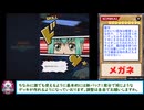 糞デッキⅡ.gx541【ドラゴンメイド】