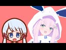 A.I.VOICE2リリースにむけクラウドファンディング中の雪音りうについてもう少し話す