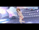 ミリシタMV 「Kosmos, Cosmos」 萩原雪歩 ハピネスルームウェア