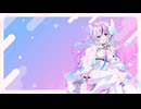 1201/月音(Lunon)/(Voisonaカバー)/有坂愛海