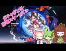 ガチャまとめ崩壊スターレイル