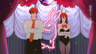 Bunny Girl / teiru。【歌ってみた】