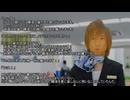【再】カネ・種汁・投資信託・拓也の雄穴銀行 投稿者：ビルダー拓也