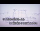 【ニコカラ】罪と罰 (Reloaded)／DECO*27 off vocal