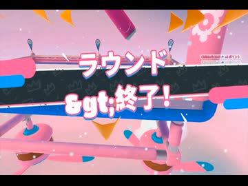 【劇団Boss】FallGuysで遊ぶだけの動画【四人】part2前