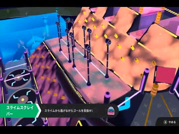 【劇団Boss】FallGuysで遊ぶだけの動画【四人】part2後