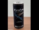 激安エナジードリンク[富永食品EvolveENERGY]#shorts