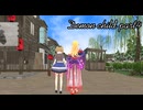 鬼の子part４