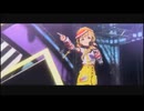 この瞬間が
