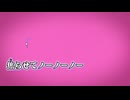 ジャレ