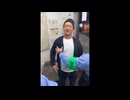 町田の暴走族から害悪の告知をされるも全く動じず、逆にケジメをつけさせる私人逮捕系youtuber久永小太郎！