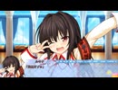 らぶおぶ恋愛皇帝 プレイ動画 Part16