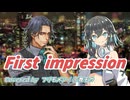 【SynthesizerV AI カバー】First impression/野猿 feat. CA【フリモメン誕生祭2025】【フリモメン/宮舞モカ】