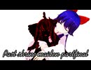 先代巫女の過去partfinal