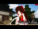 Reimu's day