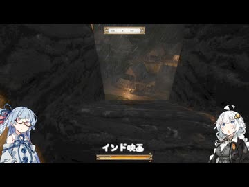 きずあおKingdom Come: Deliverance　5