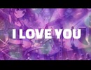 【バンド女子向け】【シューゲイザー】サーカス【巡音ルカ】