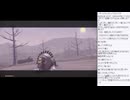 はじめてのレジェンズアルセウス　その12