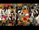 【feat. 重音テトSV】狂笑☆アーメン / 浮遊まそら【オリジナル】