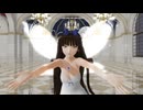 【東方MMD】スターサファイア様でPrism Heart