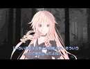 死のうとしたら監禁された