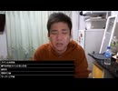 #七原くん2025年1月11日 ＭＫＫ【コメなし】