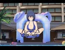 【ドルフィンウェーブ】例の生歌 full