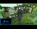 #32(終) ダイダロス ジ・アウェイクニング・オブ・ゴールデンジャズ DAEDALUS:The Awakening of Golden Jazz【女性実況】【NSW】