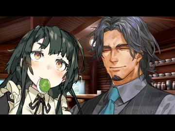 喫茶フリモとずんだ餅【ソフトウェアトーク劇場】