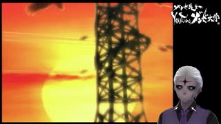 【ゲーム実況】『夕闇通り探検隊』Vol.1