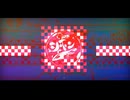 【歌ってみた】シャボン covered by のあ。
