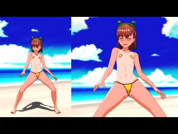 ※安心安全版【とある紳士のトゥーンMMD】がに股GhostDance⚡⚡⚡