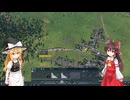 [Transport Fever 2]ゆっくりたちの目指せ交通王‼part3