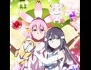 花冠