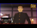 #1 大逆転裁判 成歩堂龍ノ介の冒險【女性実況】【NSW】