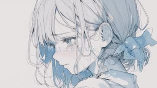 生きてしまってごめんなさい／可不